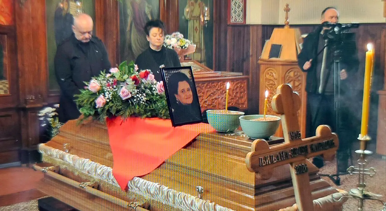 Служено опијело Љиљани Зелен Караџић