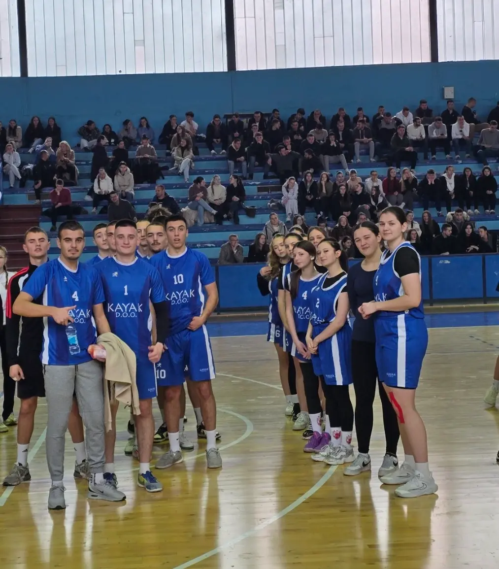 Средњошколски центар Костајница