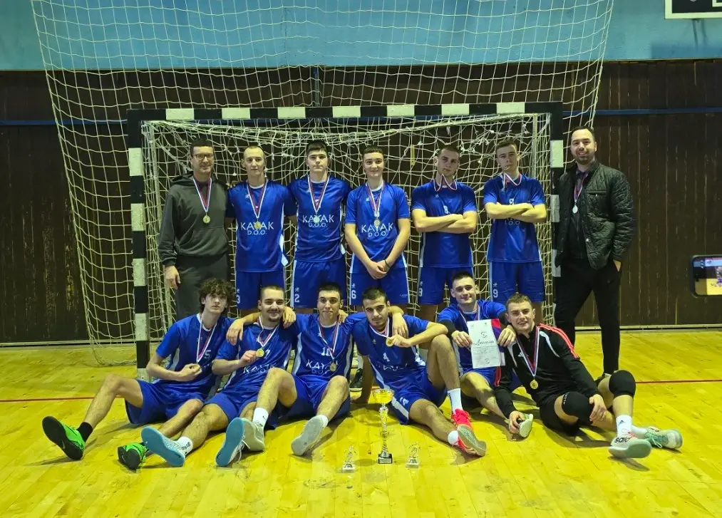 Средњошколски центар Костајница