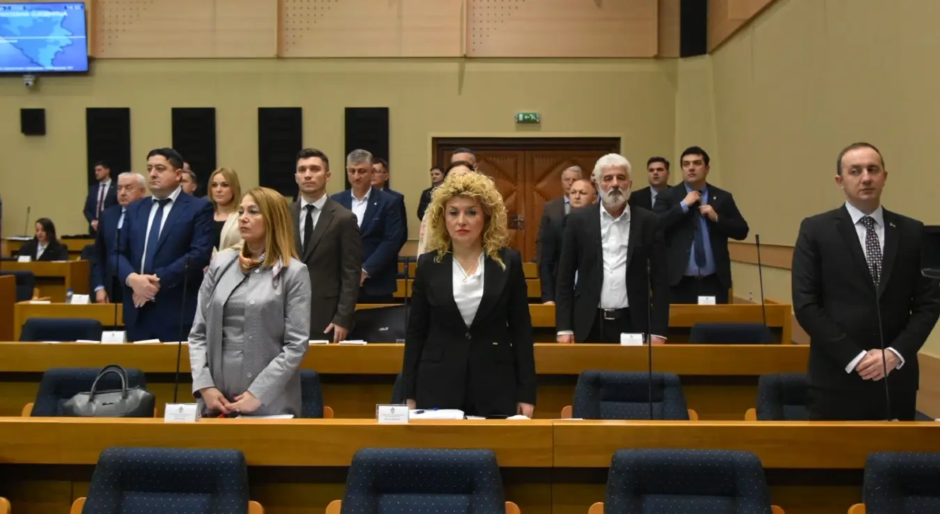 полагање заклетве