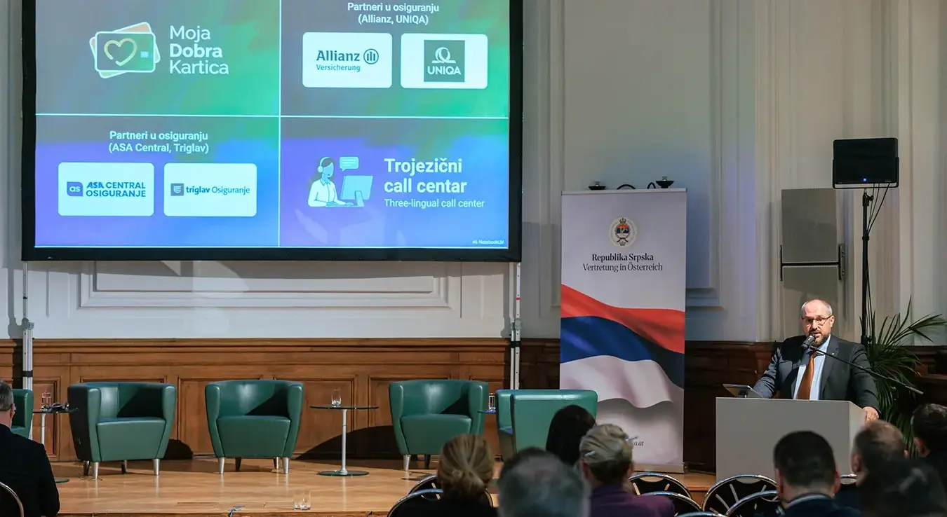 Међународна конференција