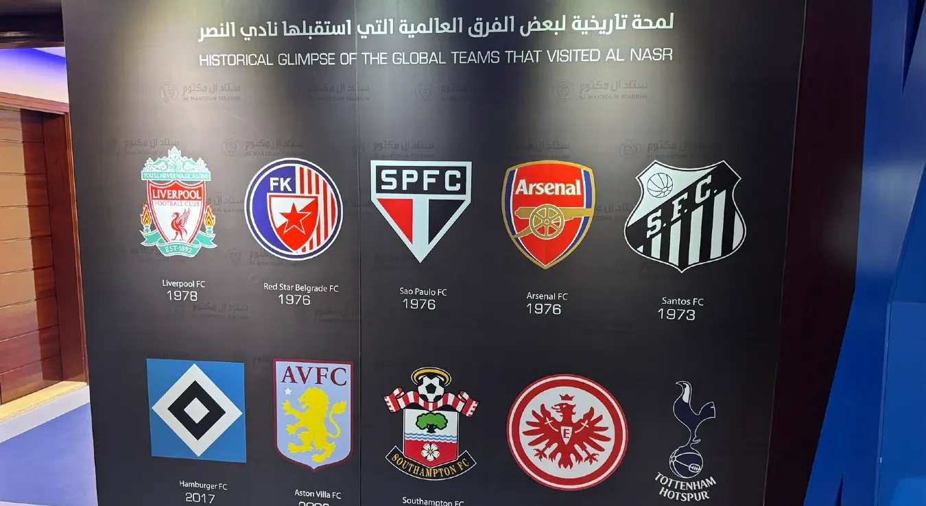 “На ивици терена”: Ал Наср памти долазак Црвене звезде