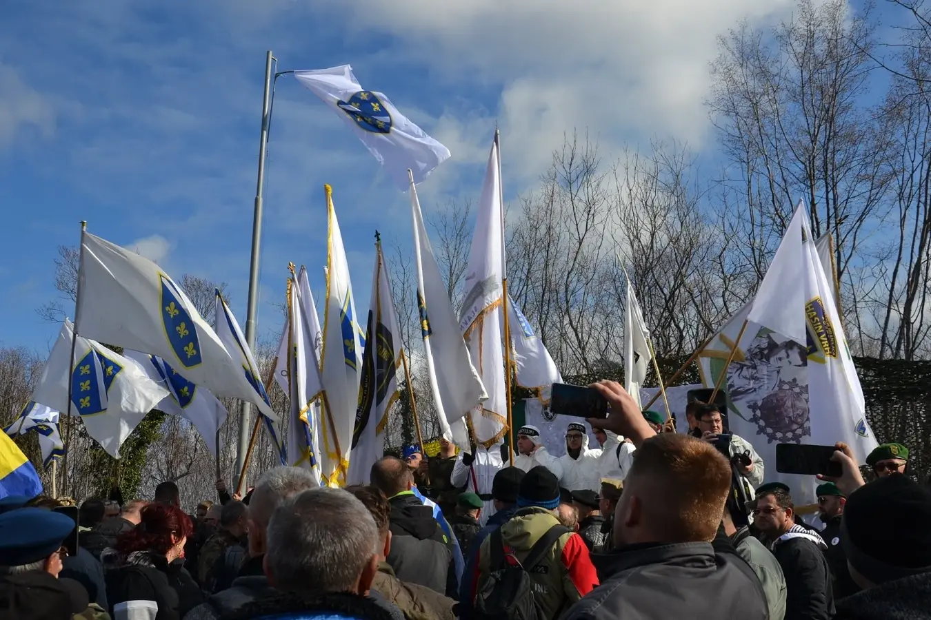 Обиљежавање 2022. године