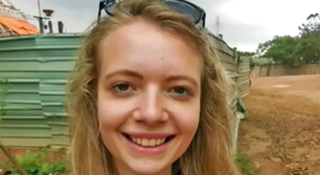 Софија Коетсиер