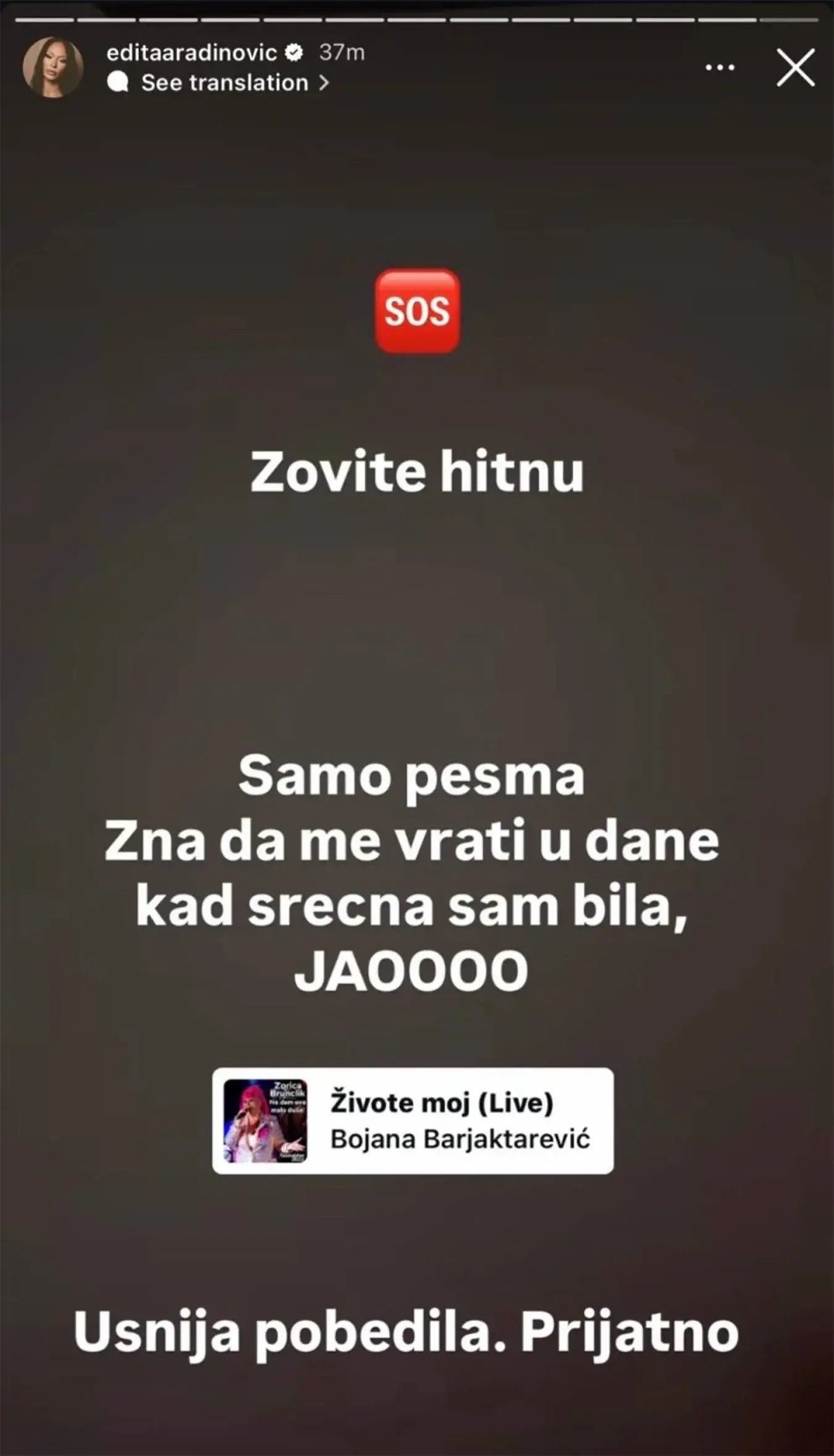 Стори Едите Арадиновић