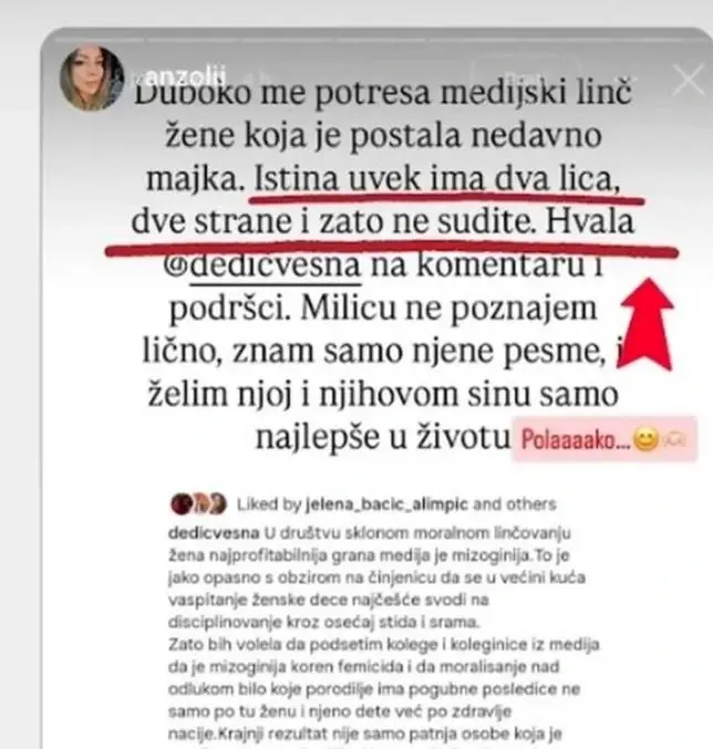 Објава сестре Милице Тодоровић