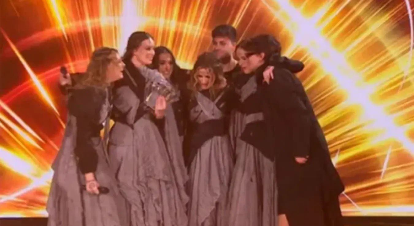 Група Андромеда