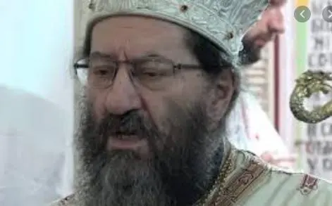 Митрополит Јустин