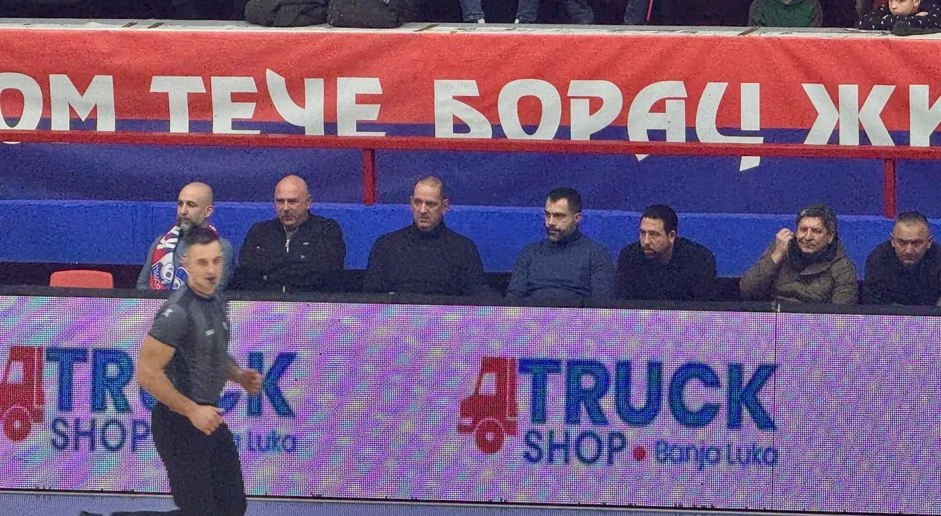 Борац - Босна