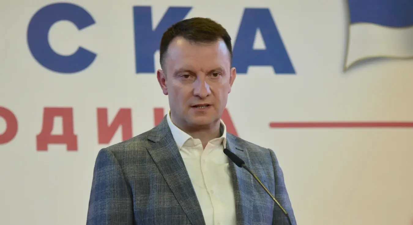 Горан Маричић