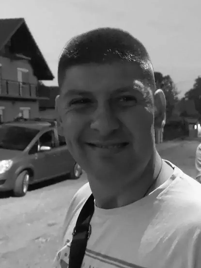 Приватна архива