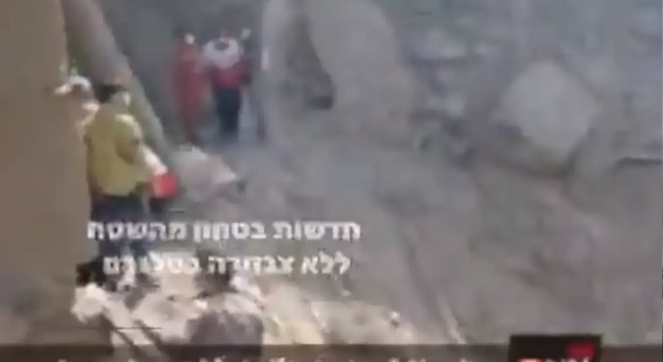 Техеран након напада