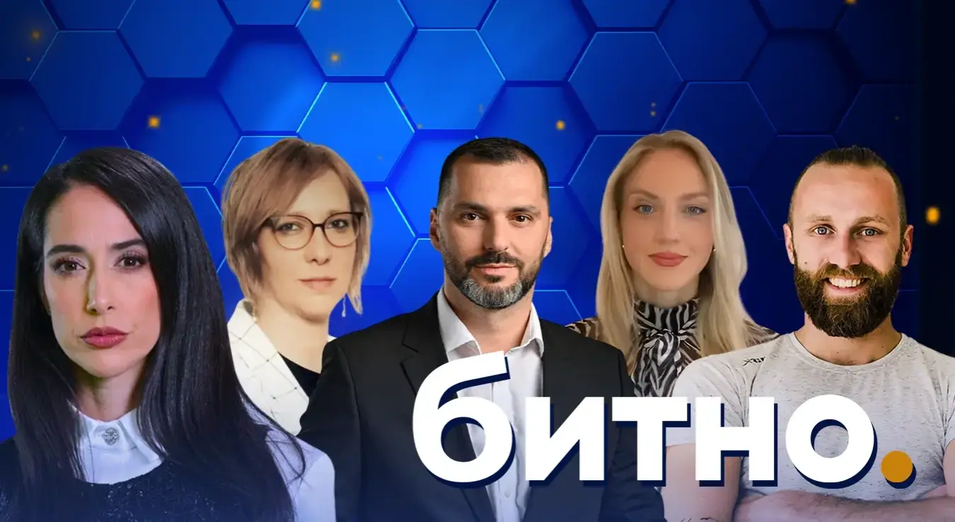 Битно: О (не)здравом начину живота