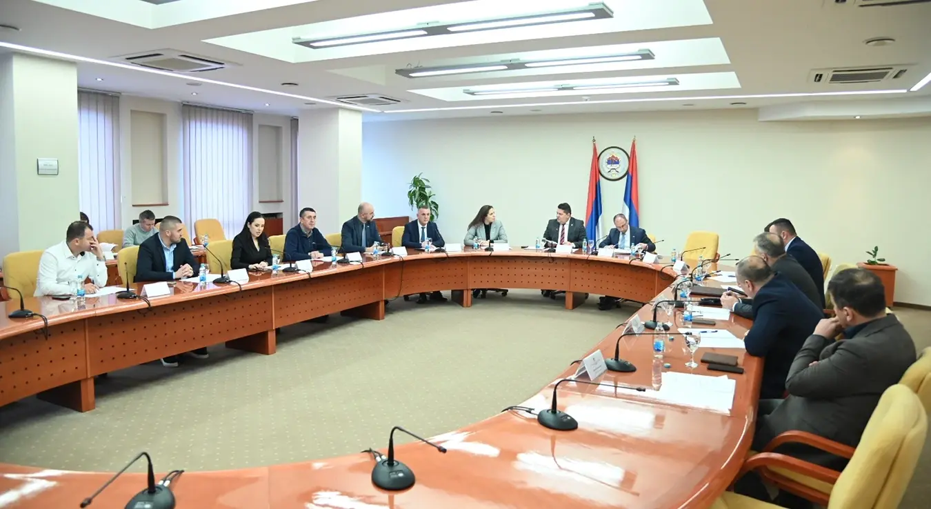 Заказана посебна сједница Народне скупштине