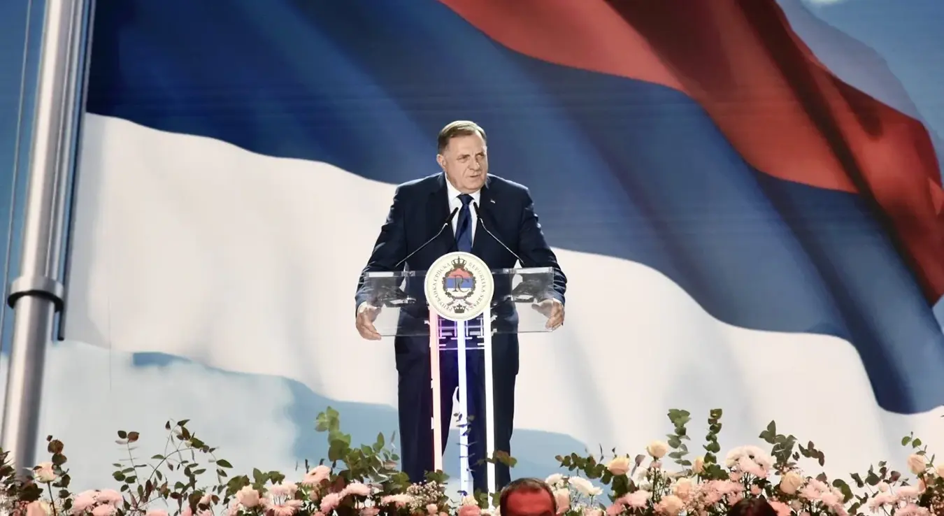 Милорад Додик на Свечаној академији