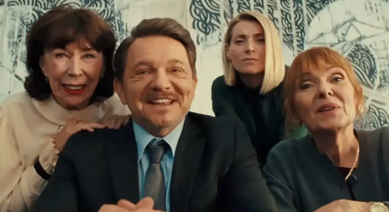 Филм Свадба