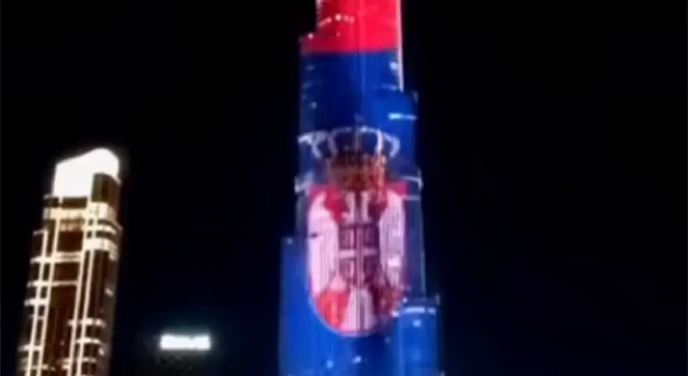 Бурџ Калифа у бојама српске заставе