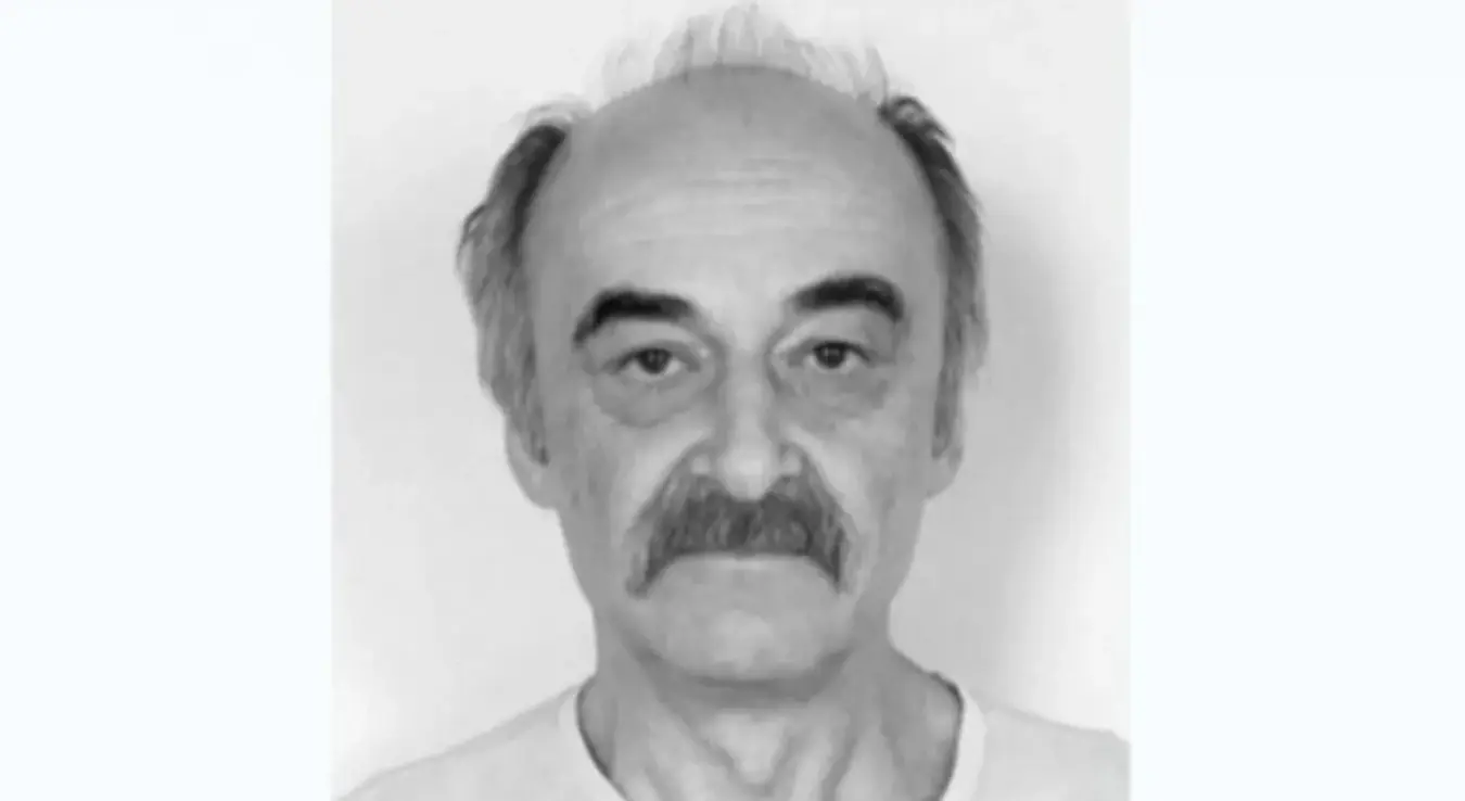 Професор др Југослав Брујић