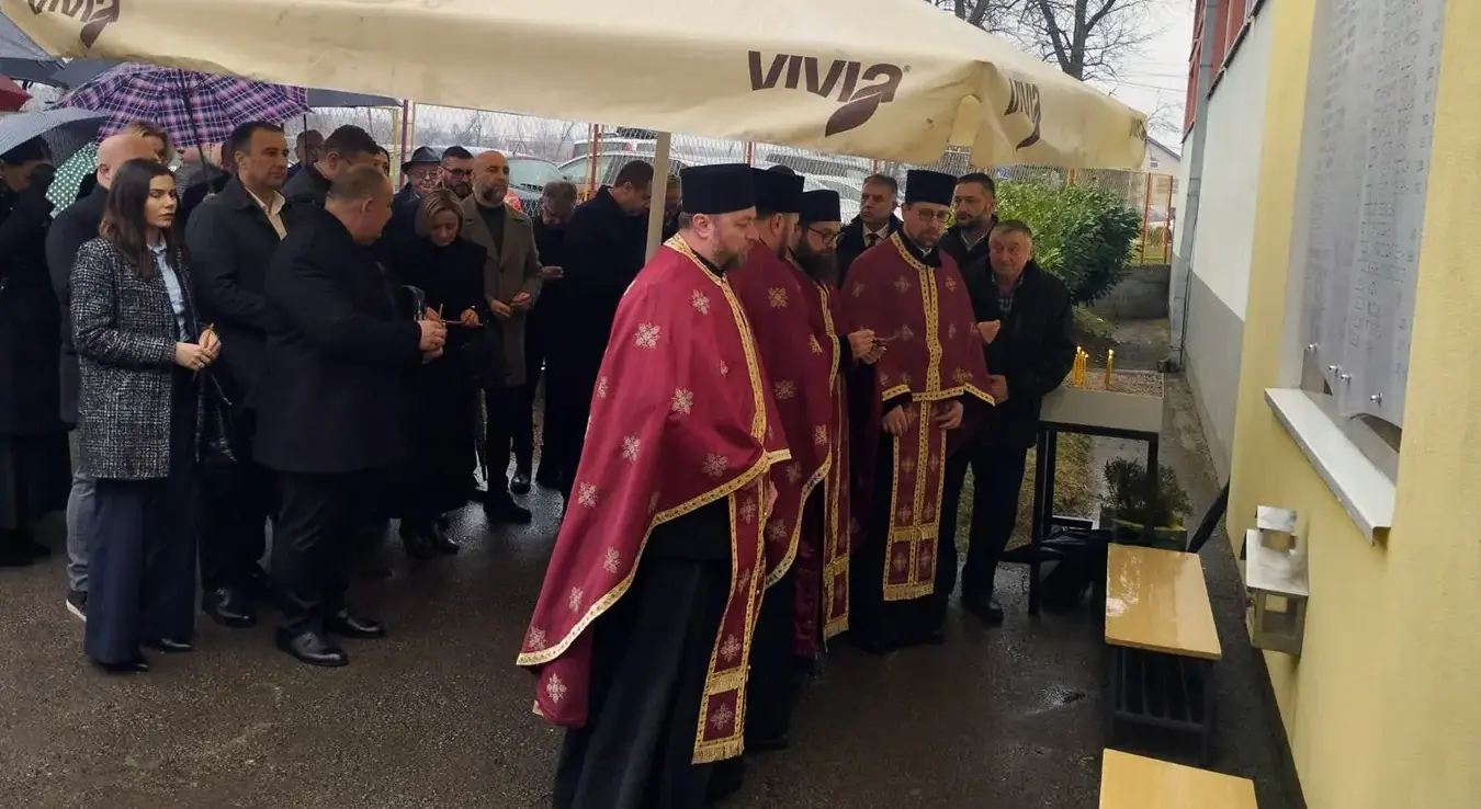 Помен у Шарговцу