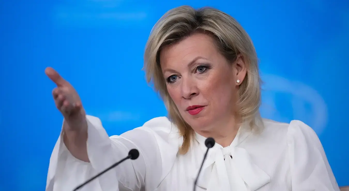 Марија Захарова