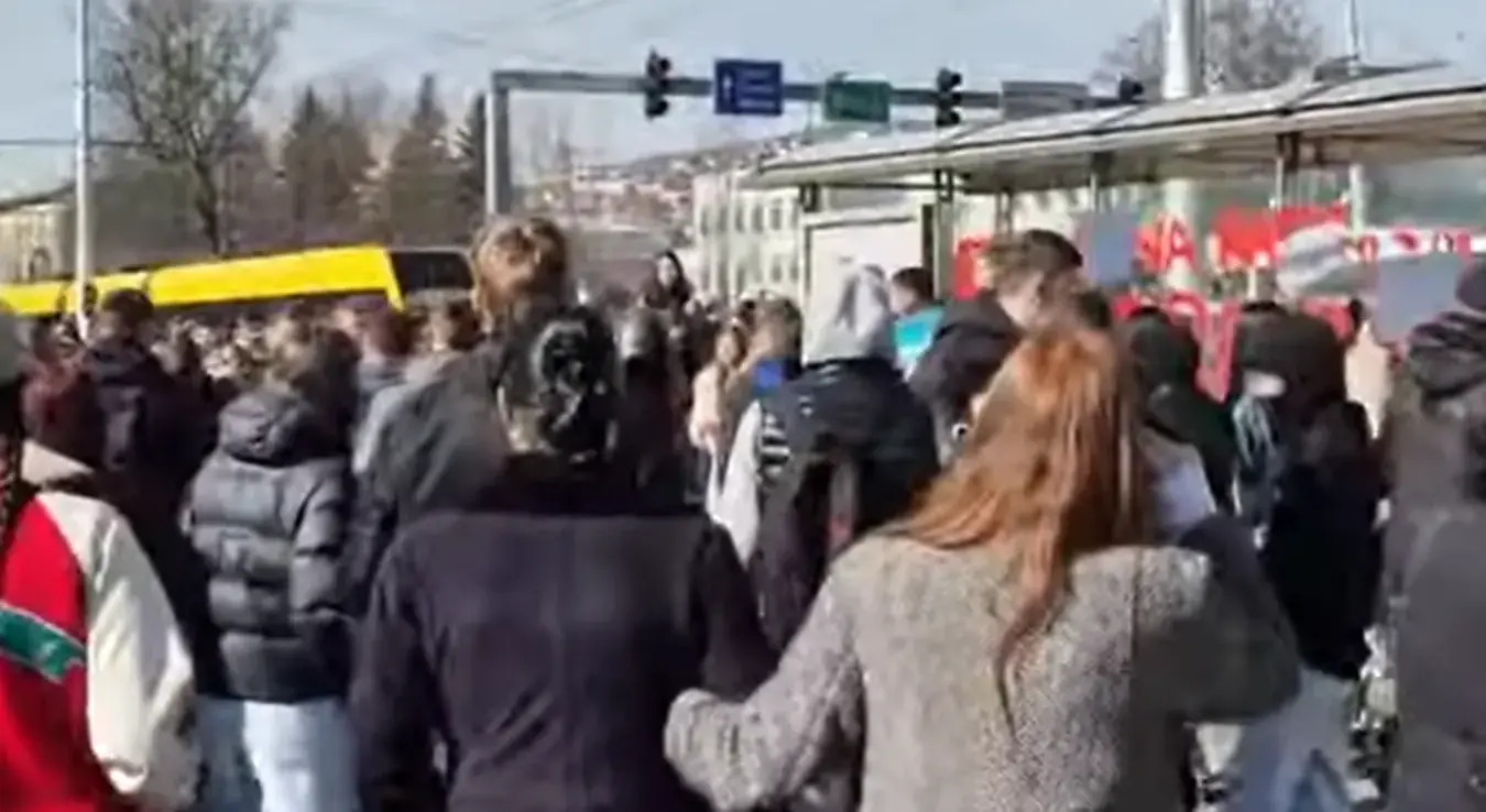 Протести у Сарајеву