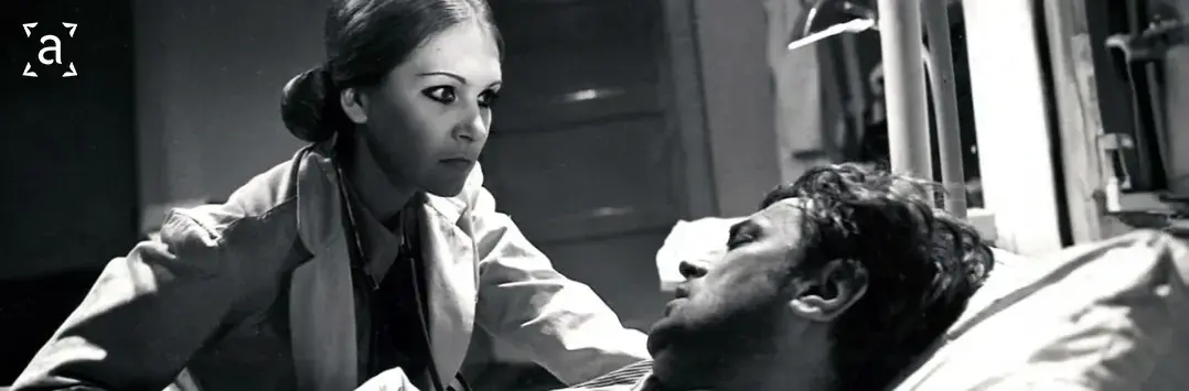 Операција Београд