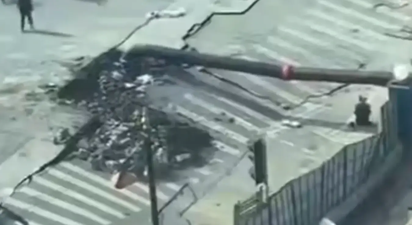 Рупа у Шангају