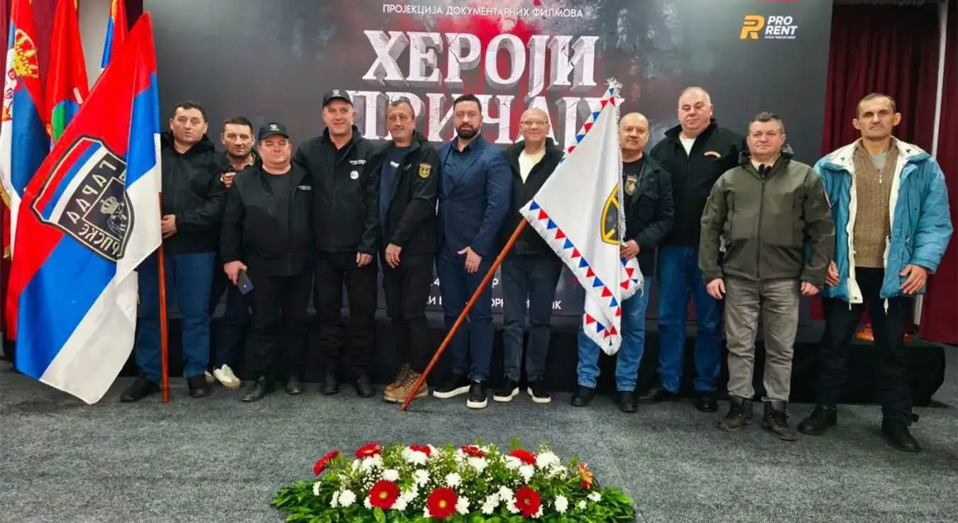 Приказани филмови "Ветерани Кошара" и "Синови Српске"