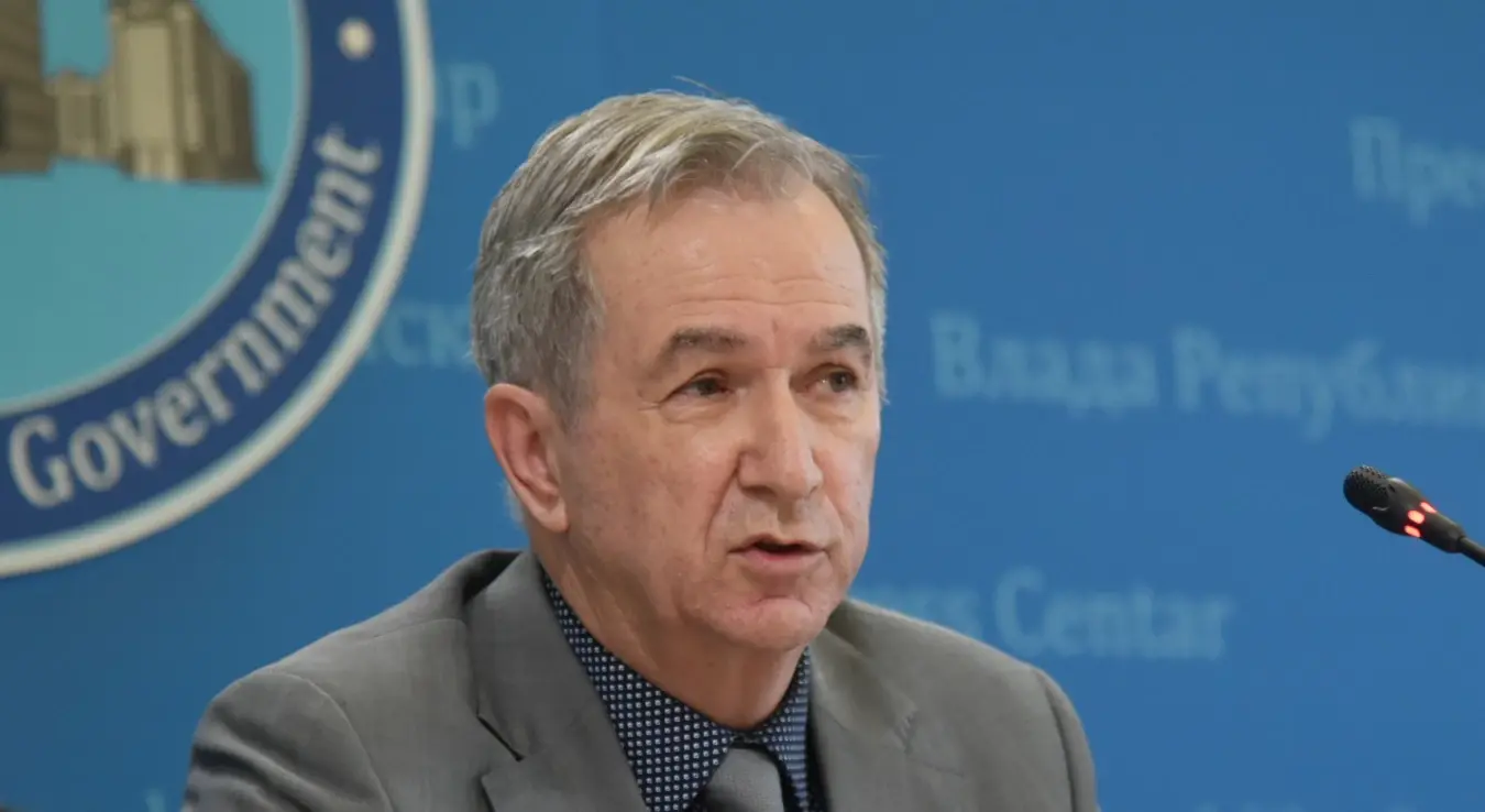 Нед Пуховац