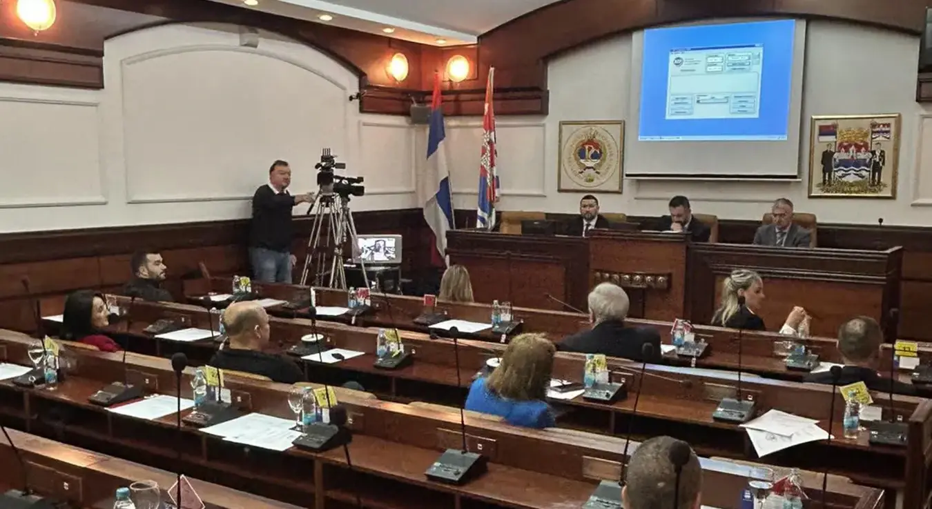 Скупштина Града Бањалука