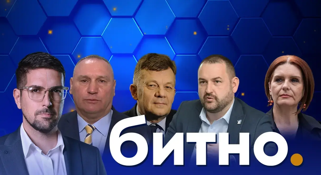 Битно о годишњици бомбардовања Југославије