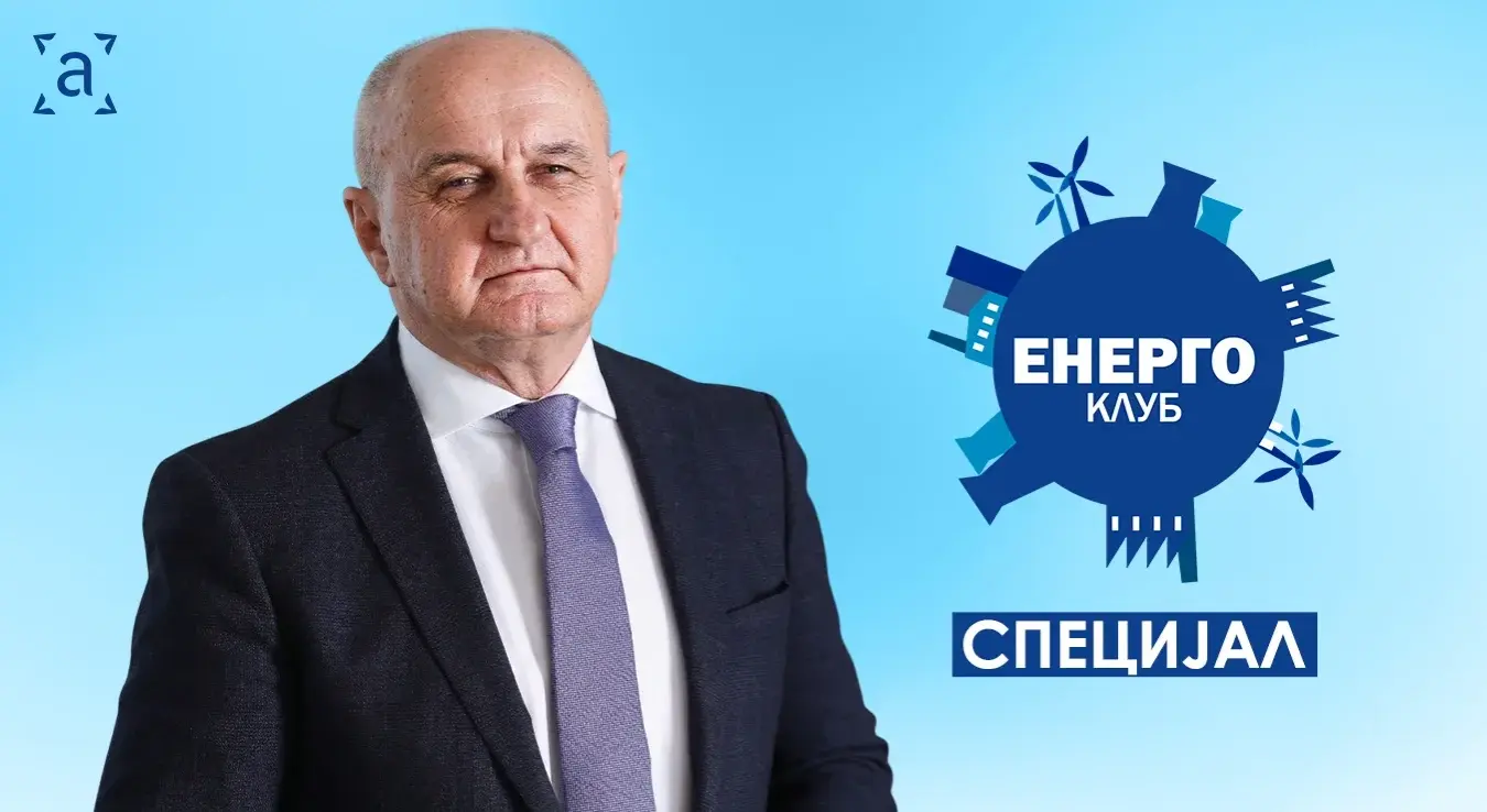 Специјал Енерго клуб: Разговор са Петром Ђокићем