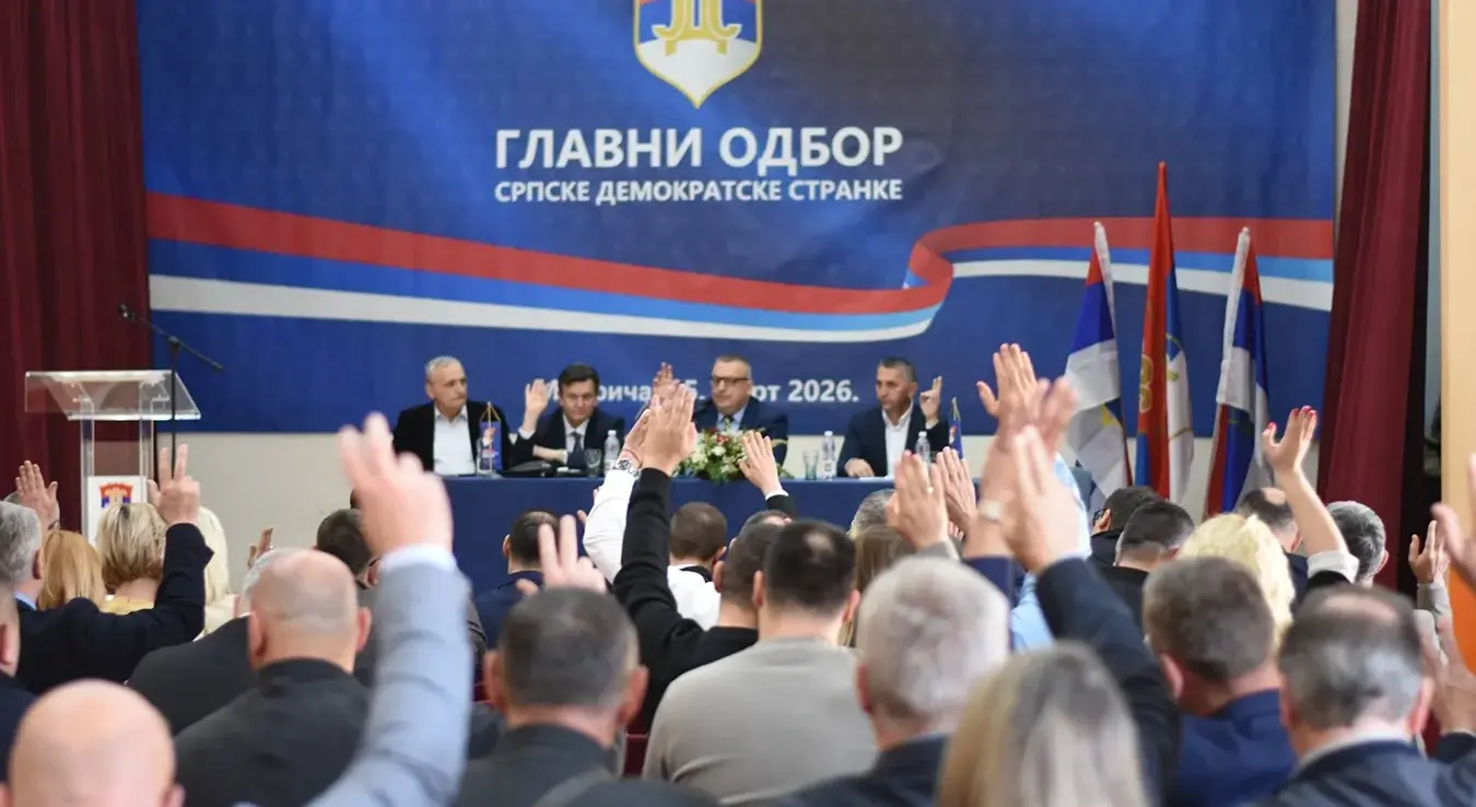 Главни одбор СДС-а