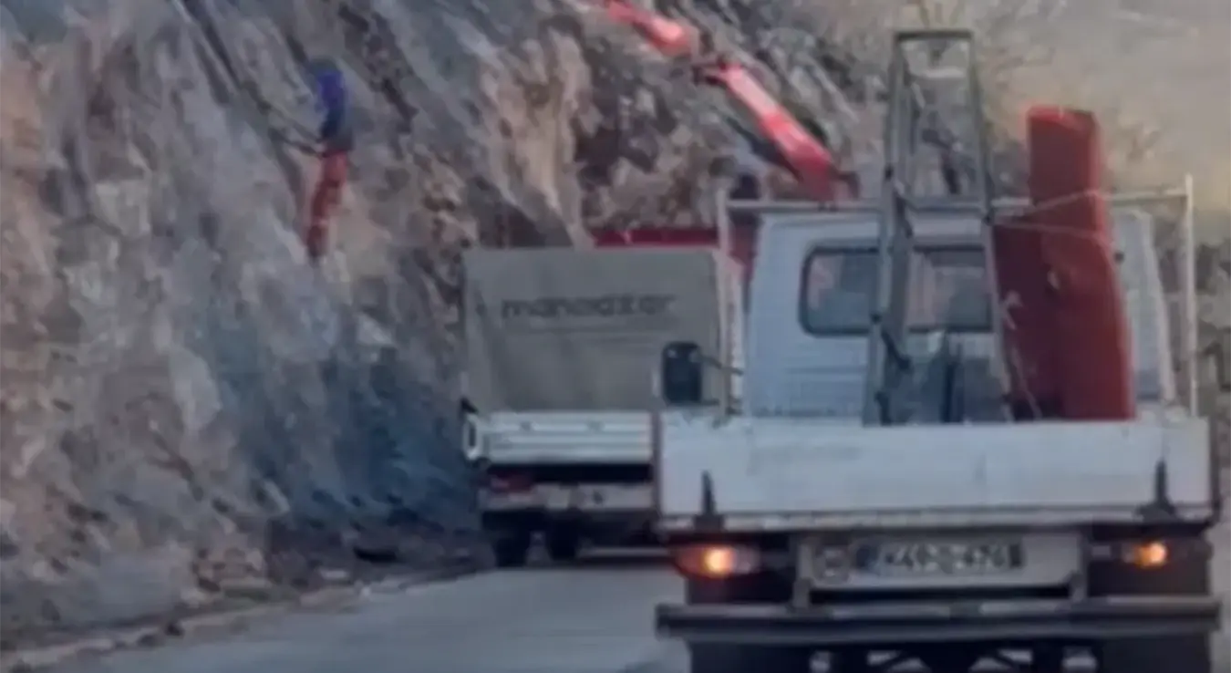 Санација Жудојевићи