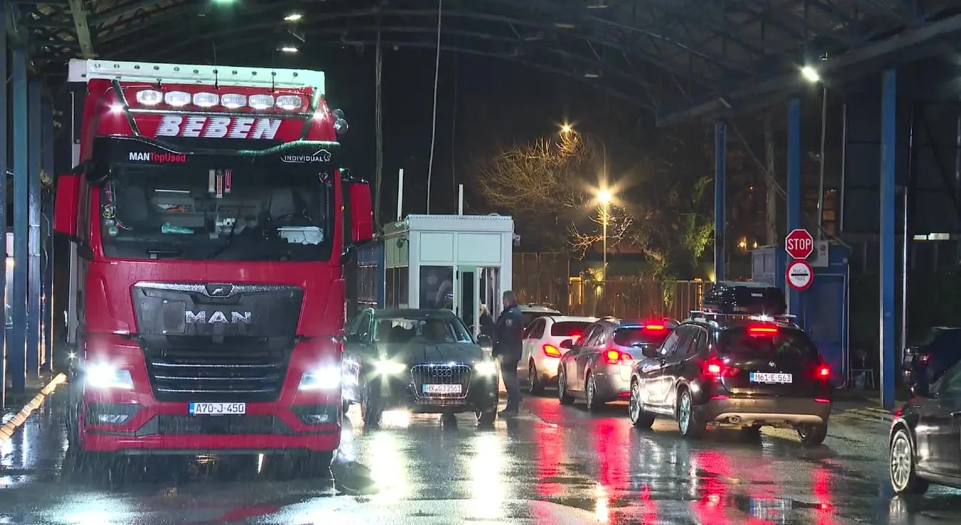 Граница аутобус ауто