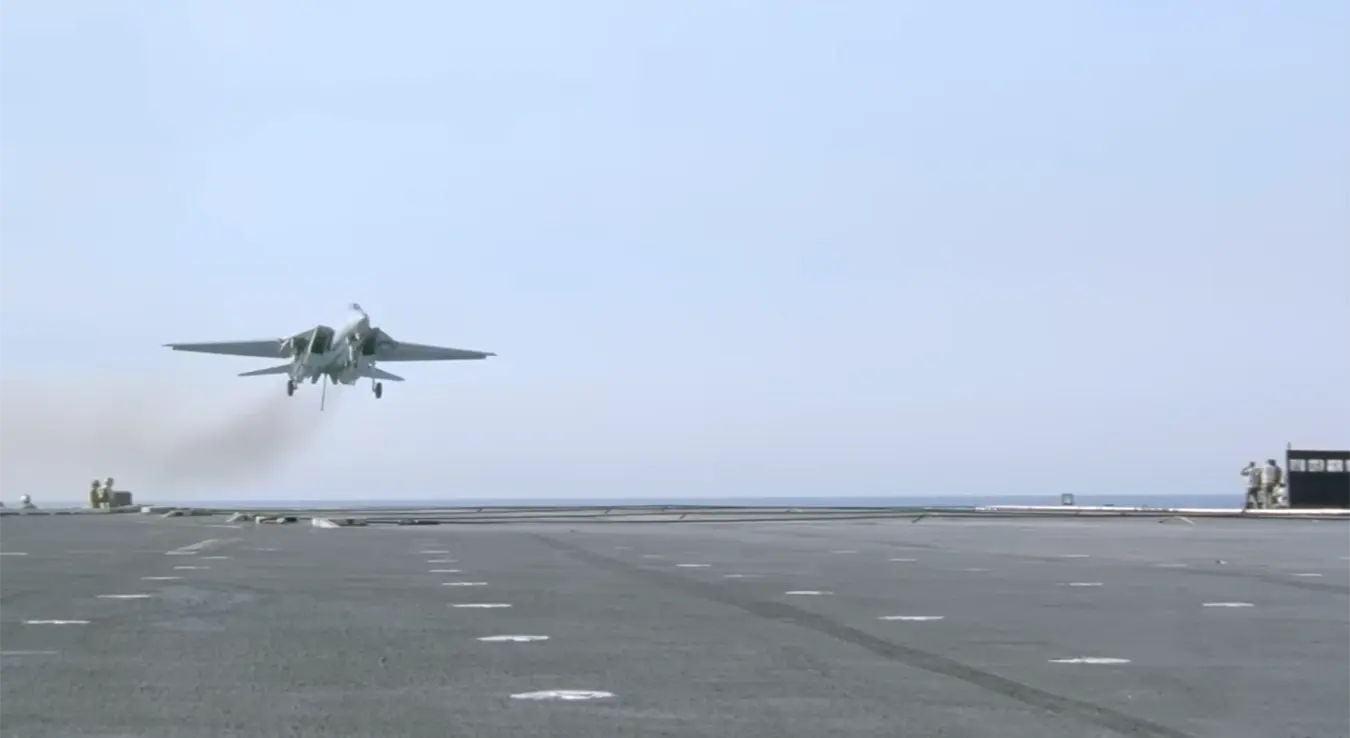 "Ф-14 више не постоји"; Збрисани су!