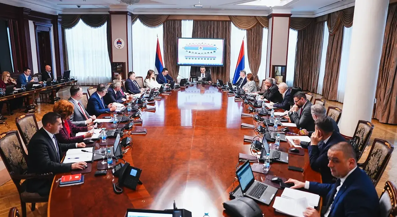 Сједница Владе Српске