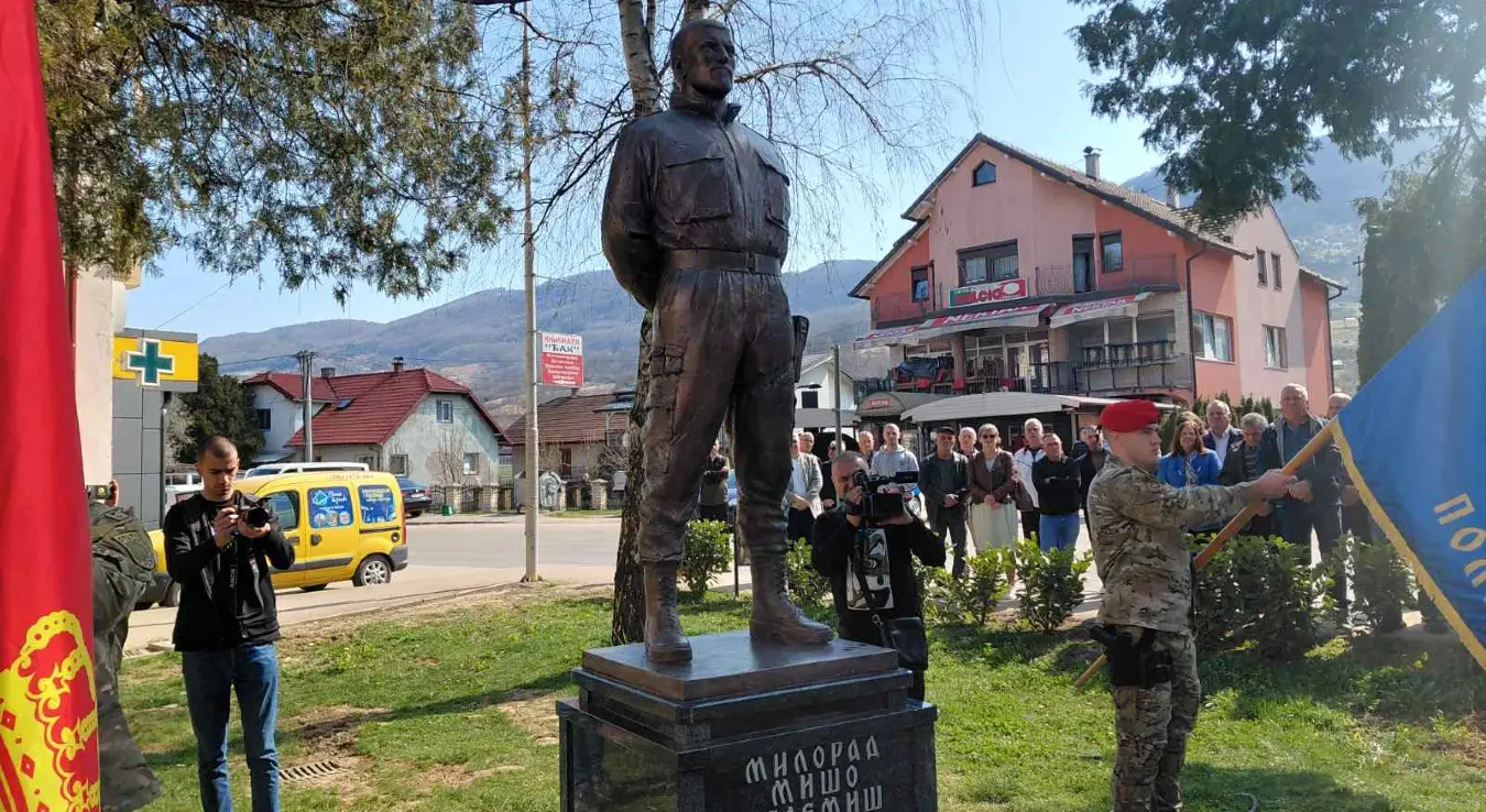 споменик команданту Милораду Миши Пелемишу