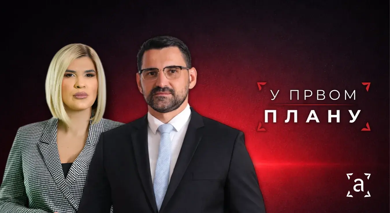 У првом плану: Златан Клокић