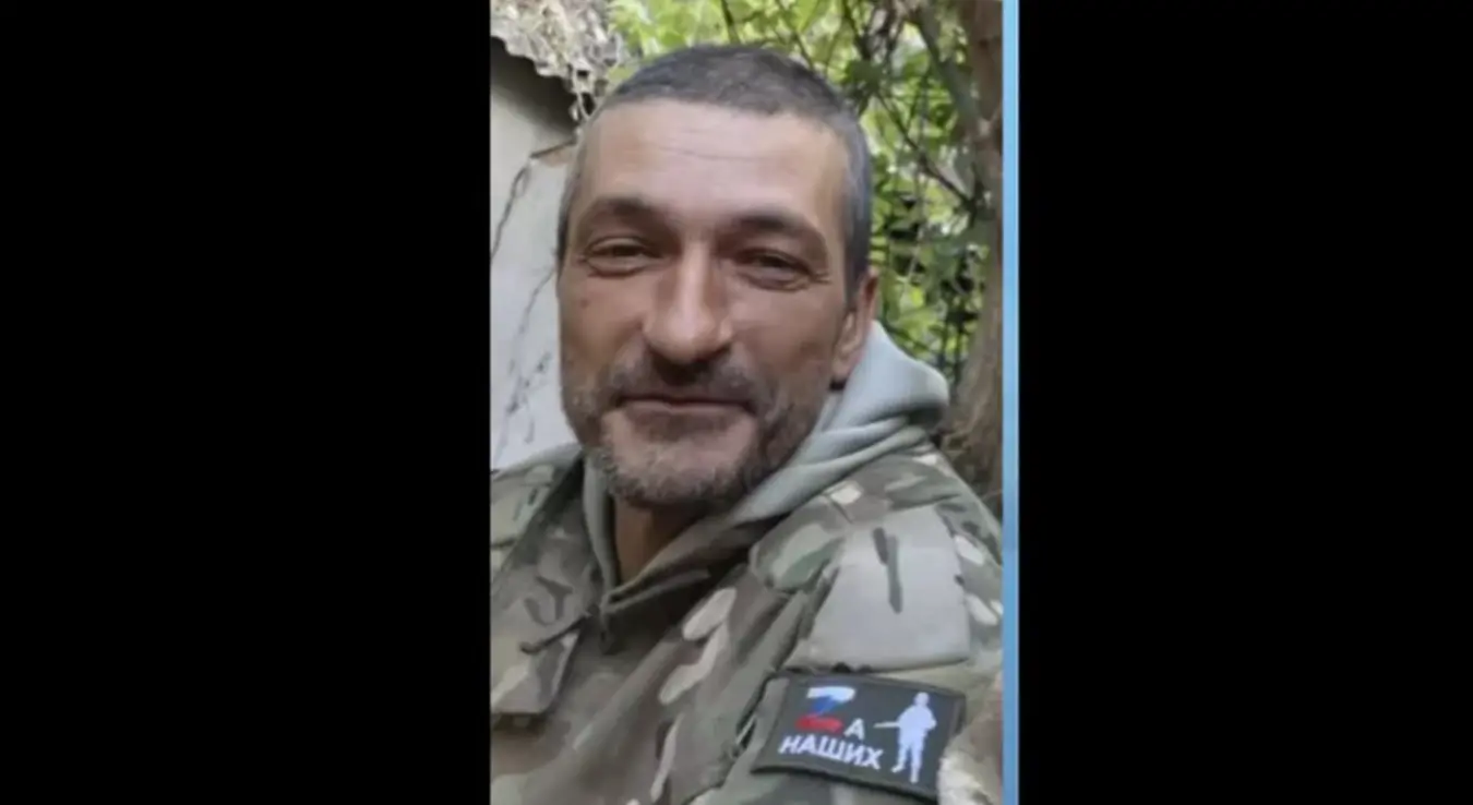 Погинуо у Украјини: Сахрањен Александар Кандић, стигао вијенац из Русије