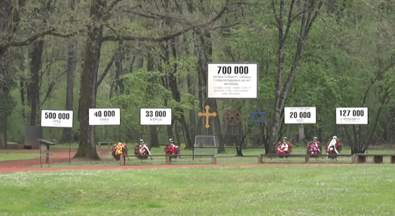 "Даље руке од Јасеновца и Доње Градине"