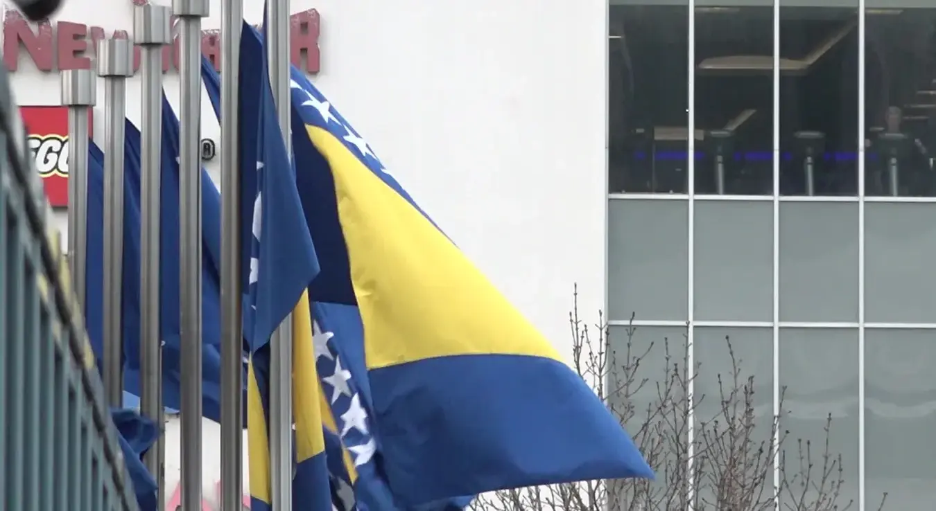 БиХ, застава БиХ