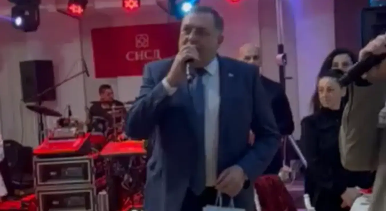 Прослава 8. марта