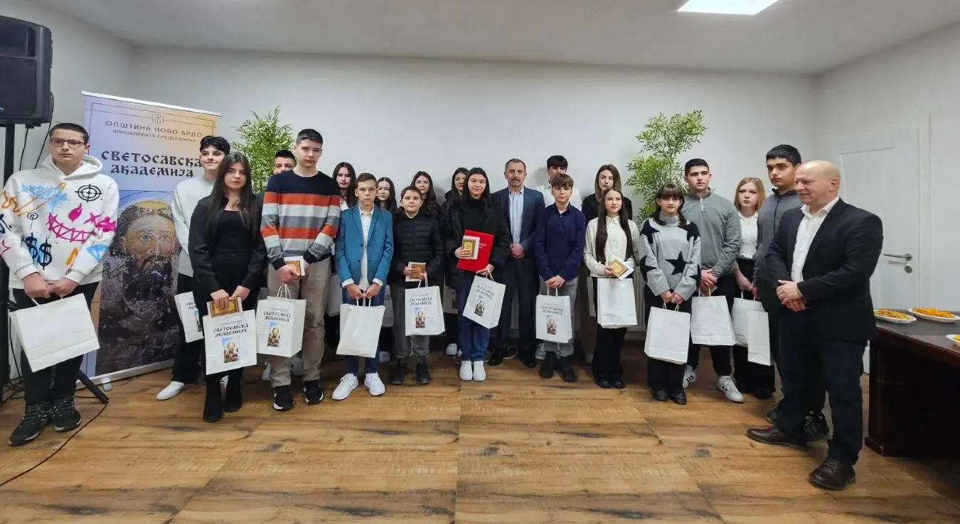 Српско сабрање Баштионик