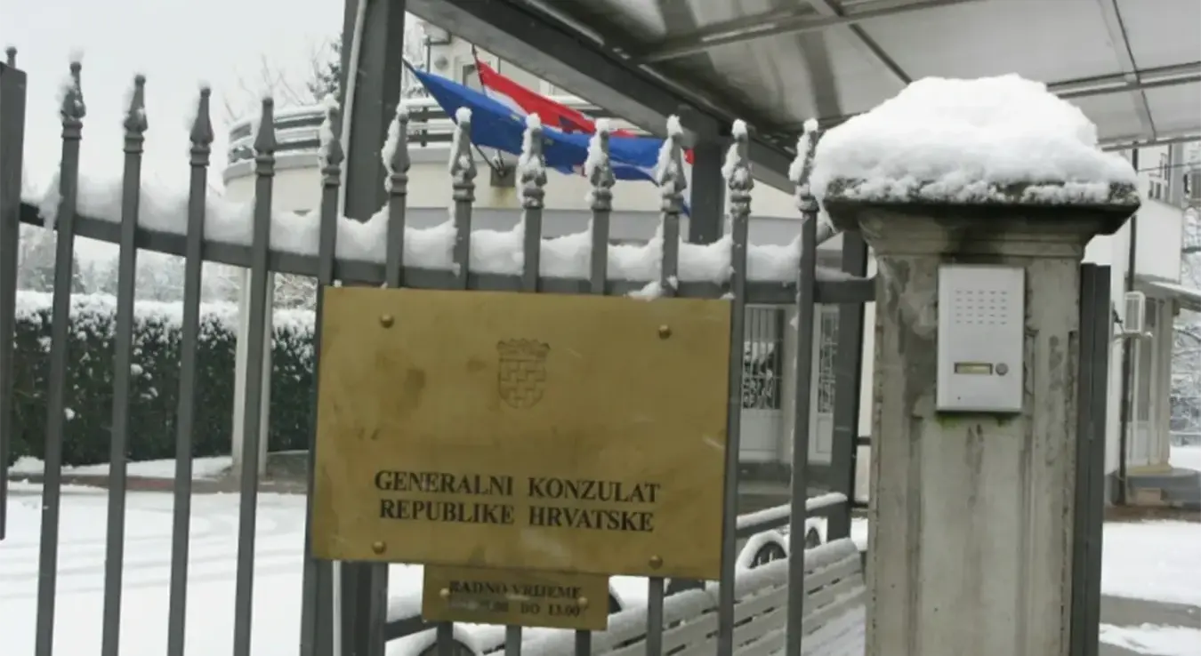 Хрватски конзулат у Бањалуци