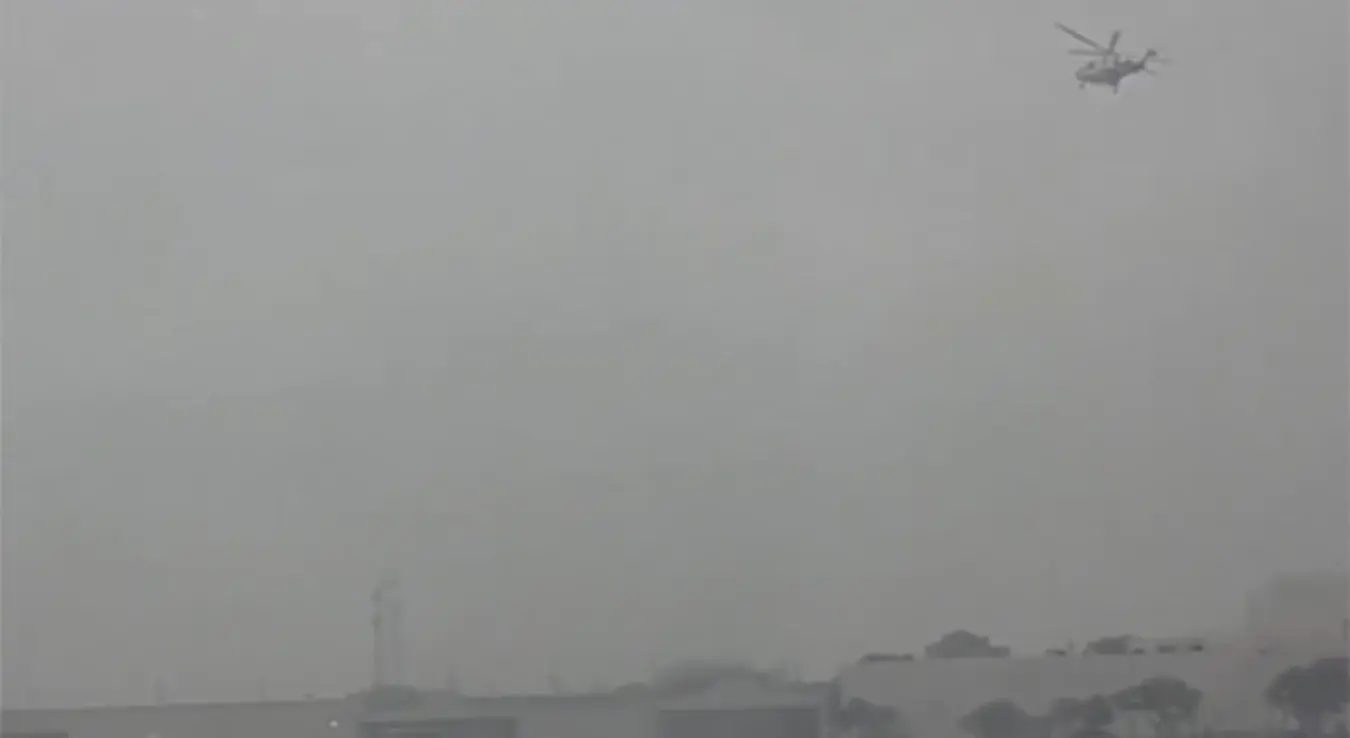 Дрон близу Трамповог авиона