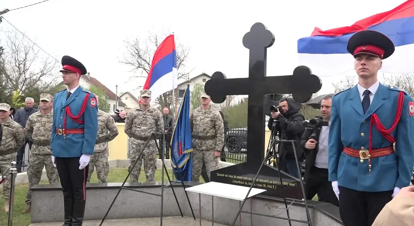 Покољ Срба у Сијековцу, обиљежавање 34. годишњице