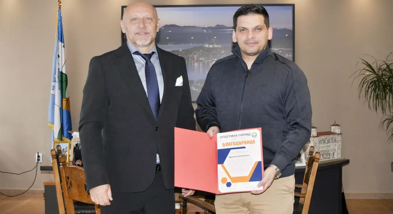 Градоначелник Охрида Кирил Пецаков уручио је признање амбасадору БиХ у Сјеверној Македонији Драгану Јаћимовићу.