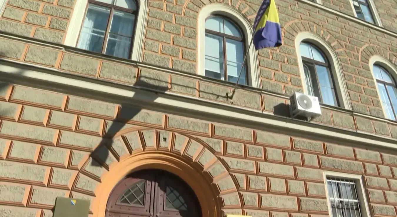 Уставни суд БиХ