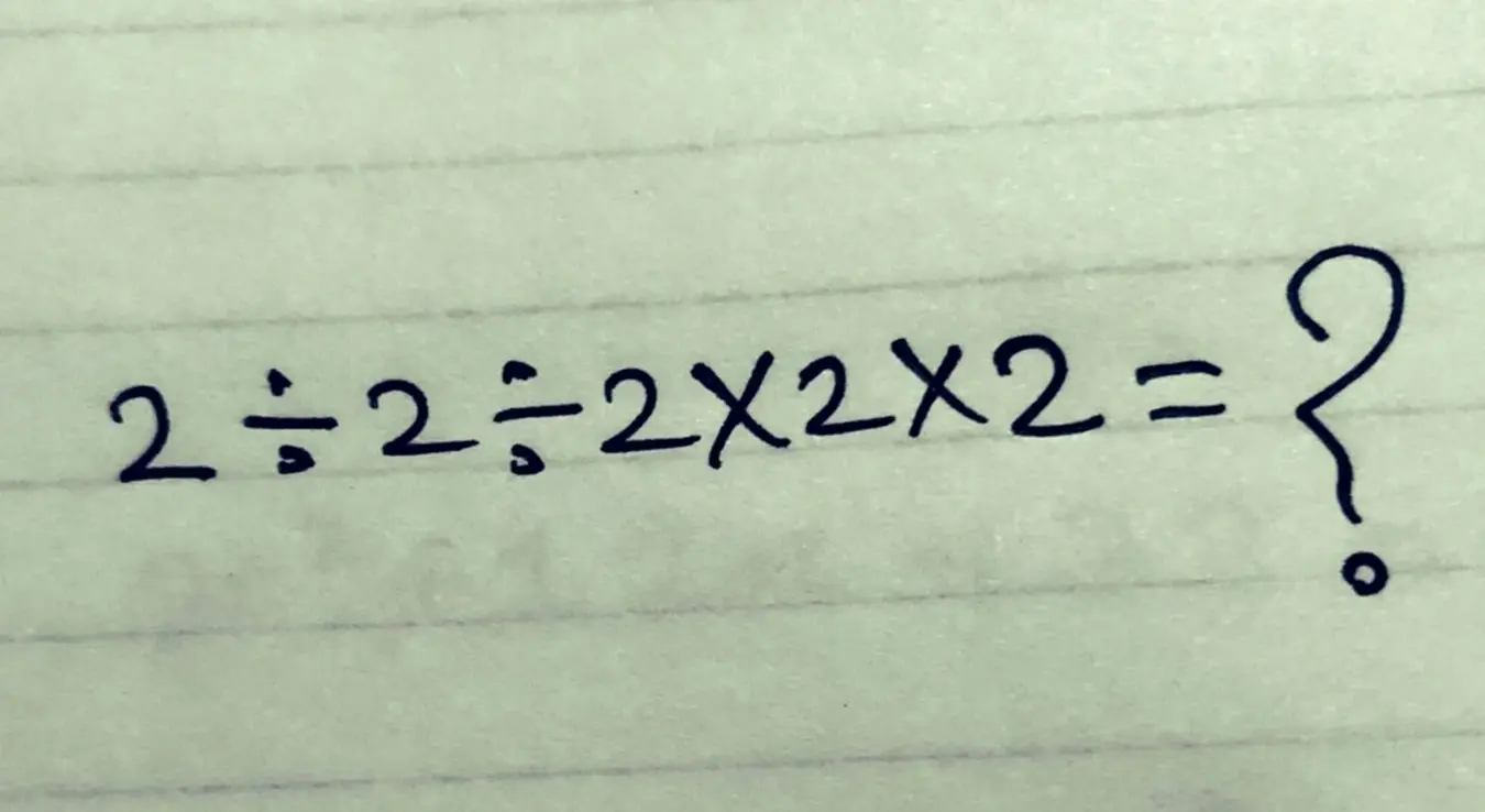 Задатак збунио многе